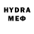 ЭКСТАЗИ бентли Nyllith S.