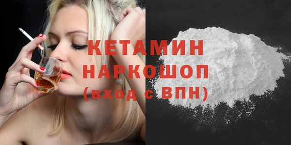 дистиллят марихуана Балабаново
