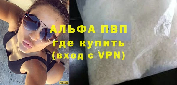 дмт Балахна