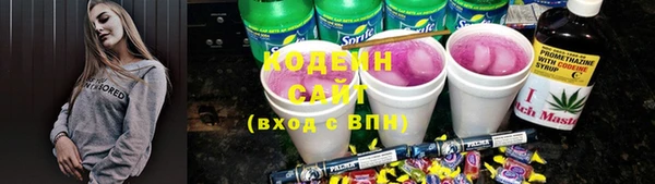 каннабис Покров