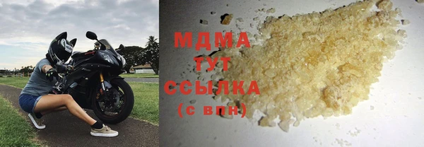 дмт Балахна
