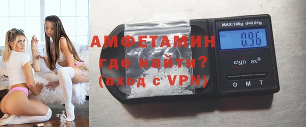 дмт Балахна