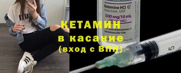 дмт Балахна