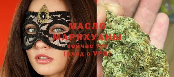 дмт Балахна