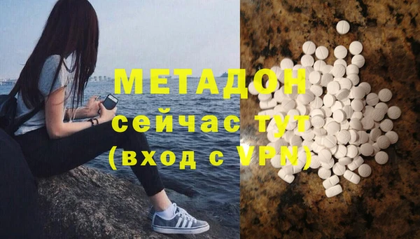 каннабис Покров