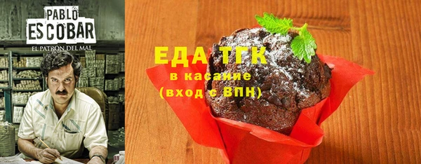 COCAINE Покачи