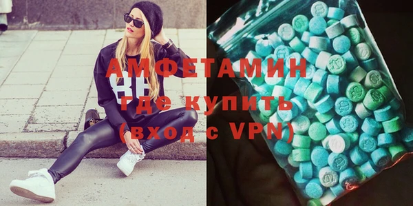 дистиллят марихуана Балабаново