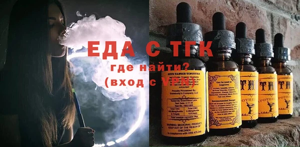 дмт Балахна