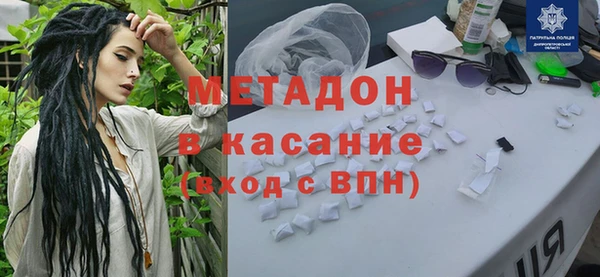 дмт Балахна
