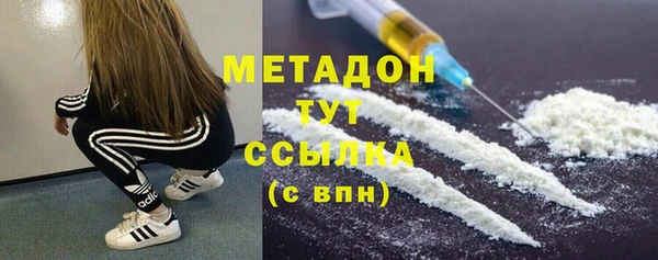 дмт Балахна