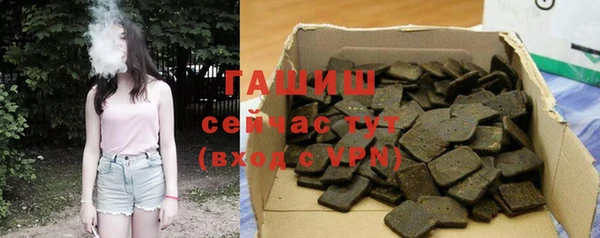 дмт Балахна