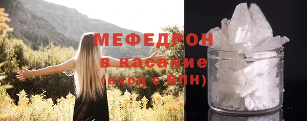дистиллят марихуана Балабаново