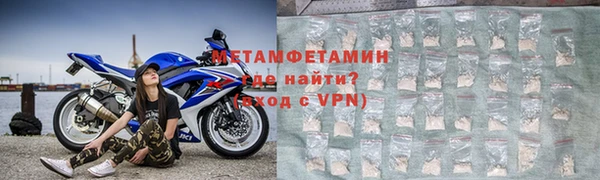 дистиллят марихуана Балабаново