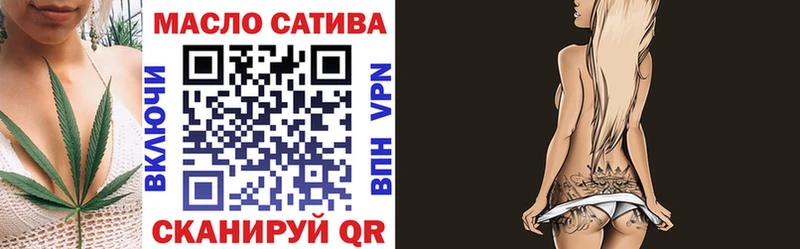 Дистиллят ТГК Wax  Балашов 