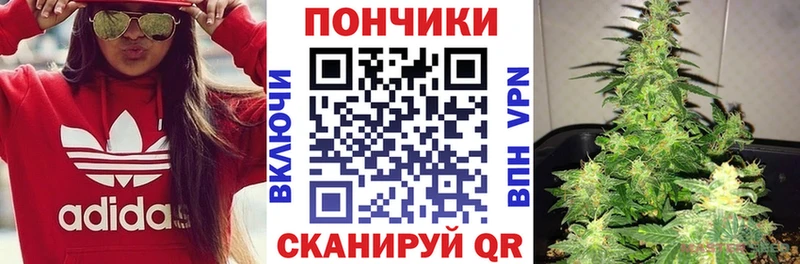 мориарти какой сайт Балашов Канабис MAZAR даркнет сайт